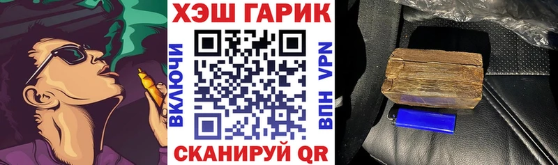 Наркотические вещества Ленск COCAIN  Меф  ГАШ 