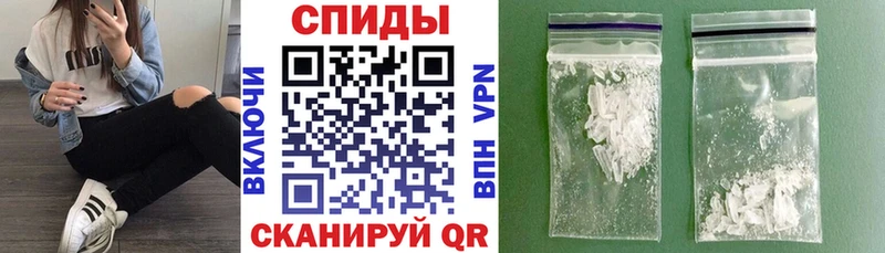 продажа наркотиков  Ленск  АМФЕТАМИН 98% 