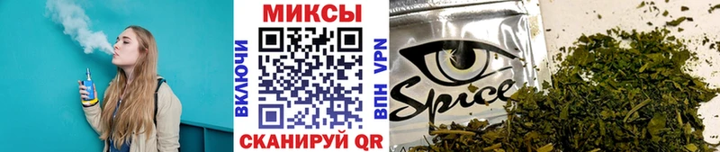 БУТИРАТ Butirat  закладка  mega ССЫЛКА  Ленск 