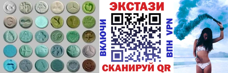 даркнет сайт  ОМГ ОМГ ССЫЛКА  Ecstasy Philipp Plein  Ленск 