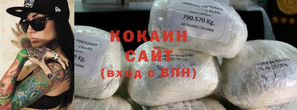 амфетамин Балахна