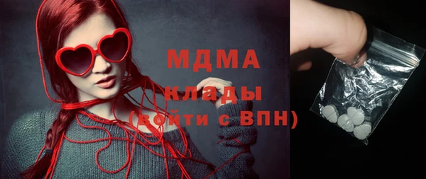 амфетамин Балахна