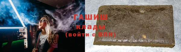 героин Баксан