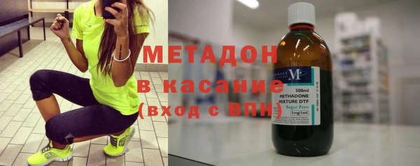 амфетамин Балахна