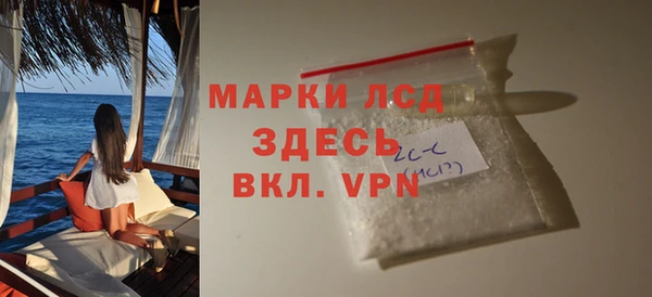 героин Баксан