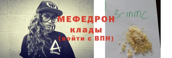 героин Баксан