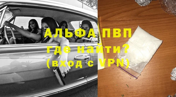 героин Баксан