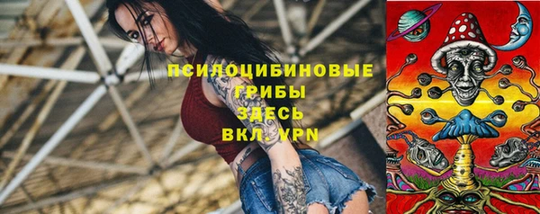 героин Баксан