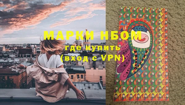 героин Баксан