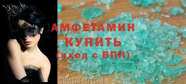героин Баксан