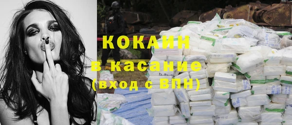 героин Баксан