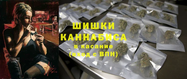 героин Баксан
