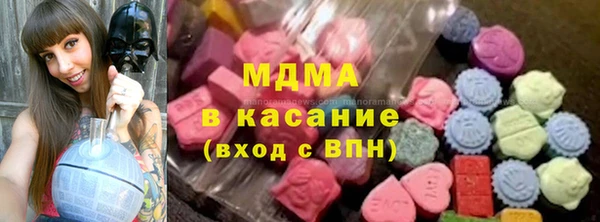 героин Баксан