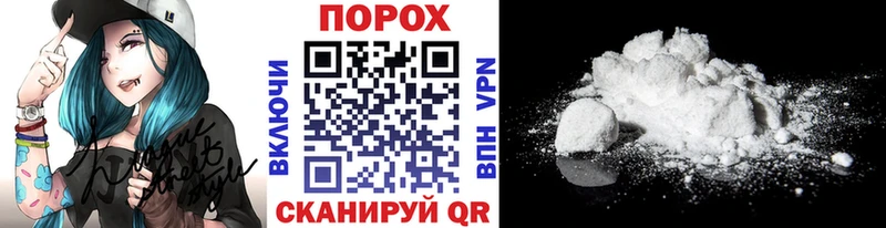 наркота  гидра рабочий сайт  Первитин винт  Ленск 