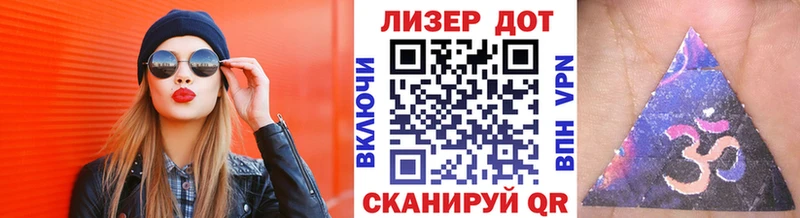 Марки NBOMe 1500мкг  ОМГ ОМГ маркетплейс  darknet формула  Ленск 